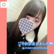 ヒメ日記 2026/01/25 21:29 投稿 ゆの オナクラ大人女子