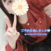 ヒメ日記 2026/02/17 11:19 投稿 ゆの オナクラ大人女子