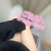 まき 出勤ｯｯ オナクラ大人女子