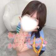 ヒメ日記 2025/12/29 14:19 投稿 まき オナクラ大人女子