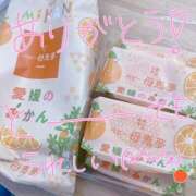 ヒメ日記 2025/10/07 13:09 投稿 なずな オナクラ大人女子