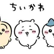 ヒメ日記 2025/11/19 02:09 投稿 なずな オナクラ大人女子