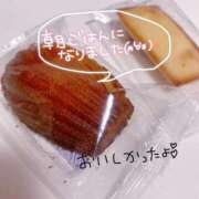 ヒメ日記 2025/12/02 21:30 投稿 なずな オナクラ大人女子