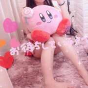 ヒメ日記 2025/12/04 22:20 投稿 なずな オナクラ大人女子