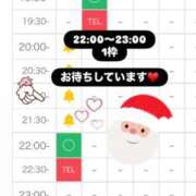 ヒメ日記 2025/12/07 20:29 投稿 なずな オナクラ大人女子