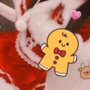 ヒメ日記 2025/12/21 08:49 投稿 なずな オナクラ大人女子