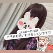 ヒメ日記 2025/12/27 23:59 投稿 なずな オナクラ大人女子