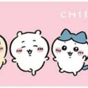 ヒメ日記 2026/01/12 08:19 投稿 なずな オナクラ大人女子