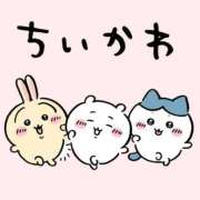 ヒメ日記 2026/01/22 20:26 投稿 なずな オナクラ大人女子