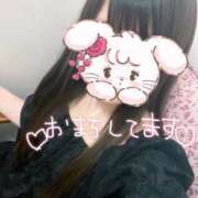 ヒメ日記 2026/01/25 12:39 投稿 なずな オナクラ大人女子