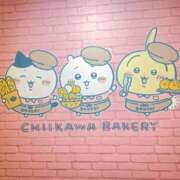 ヒメ日記 2026/04/04 18:29 投稿 なずな オナクラ大人女子