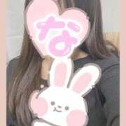 ヒメ日記 2026/05/06 15:09 投稿 なずな オナクラ大人女子