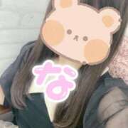 ヒメ日記 2026/05/08 18:59 投稿 なずな オナクラ大人女子