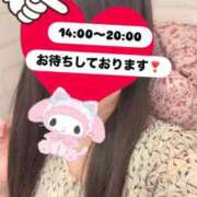 ヒメ日記 2026/05/09 15:39 投稿 なずな オナクラ大人女子