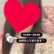 ヒメ日記 2026/05/09 15:59 投稿 なずな オナクラ大人女子