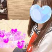 ヒメ日記 2026/07/14 23:09 投稿 なずな オナクラ大人女子