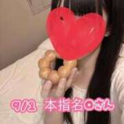 ヒメ日記 2026/09/04 23:07 投稿 なずな オナクラ大人女子