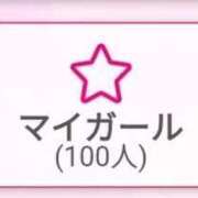 ヒメ日記 2025/09/20 12:10 投稿 ひめか 渋谷角海老