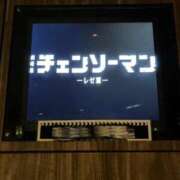 ヒメ日記 2025/09/23 01:00 投稿 ひめか 渋谷角海老