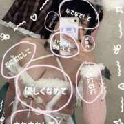 ヒメ日記 2025/11/02 14:30 投稿 ひめか 渋谷角海老