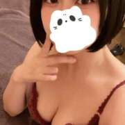 ヒメ日記 2025/11/08 09:50 投稿 ひめか 渋谷角海老