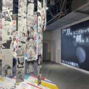 ヒメ日記 2025/12/22 11:10 投稿 ひめか 渋谷角海老