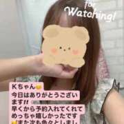 ヒメ日記 2025/09/06 01:28 投稿 りん オナクラ大人女子