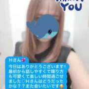 ヒメ日記 2025/09/06 17:44 投稿 りん オナクラ大人女子