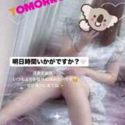 ヒメ日記 2025/09/06 22:19 投稿 りん オナクラ大人女子