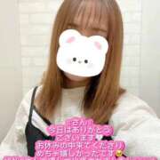 ヒメ日記 2025/09/10 11:49 投稿 りん オナクラ大人女子