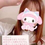 ヒメ日記 2025/09/13 19:09 投稿 りん オナクラ大人女子