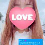 ヒメ日記 2025/09/13 19:29 投稿 りん オナクラ大人女子