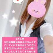 ヒメ日記 2025/09/14 14:21 投稿 りん オナクラ大人女子