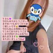 ヒメ日記 2025/09/15 15:49 投稿 りん オナクラ大人女子