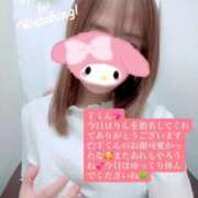 ヒメ日記 2025/09/17 23:03 投稿 りん オナクラ大人女子