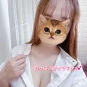 ヒメ日記 2025/09/18 10:19 投稿 りん オナクラ大人女子