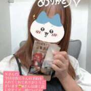 ヒメ日記 2025/09/27 00:59 投稿 りん オナクラ大人女子