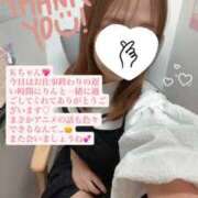 ヒメ日記 2025/09/27 01:19 投稿 りん オナクラ大人女子