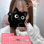 ヒメ日記 2025/10/02 21:59 投稿 りん オナクラ大人女子