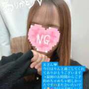 ヒメ日記 2025/10/04 14:19 投稿 りん オナクラ大人女子