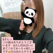 ヒメ日記 2025/10/06 09:29 投稿 りん オナクラ大人女子