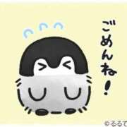 ヒメ日記 2025/11/25 23:33 投稿 りん オナクラ大人女子