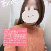 ヒメ日記 2025/11/29 14:59 投稿 りん オナクラ大人女子