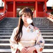 ヒメ日記 2026/01/01 23:08 投稿 のん オナクラ大人女子