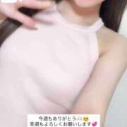 ヒメ日記 2026/09/13 21:17 投稿 のん オナクラ大人女子