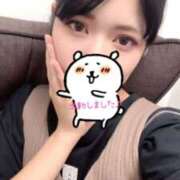 ひろか 出勤しました！ オナクラ大人女子