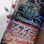ヒメ日記 2025/10/05 07:19 投稿 ななみ オナクラ大人女子