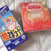 ヒメ日記 2025/11/08 16:27 投稿 ななみ オナクラ大人女子