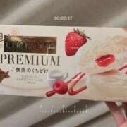 ヒメ日記 2025/11/21 20:19 投稿 ななみ オナクラ大人女子