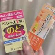 ヒメ日記 2025/11/30 22:37 投稿 ななみ オナクラ大人女子